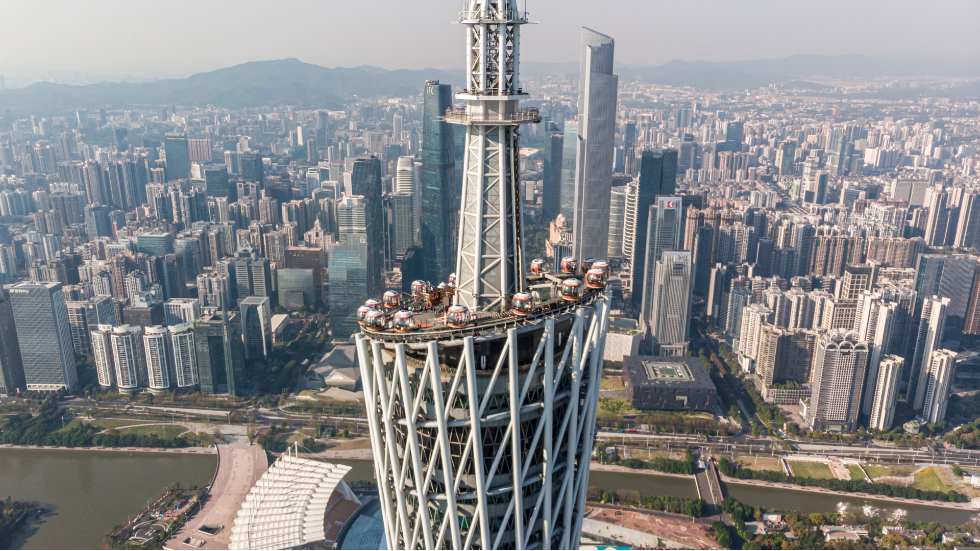 Guangzhou · Canton Tower
