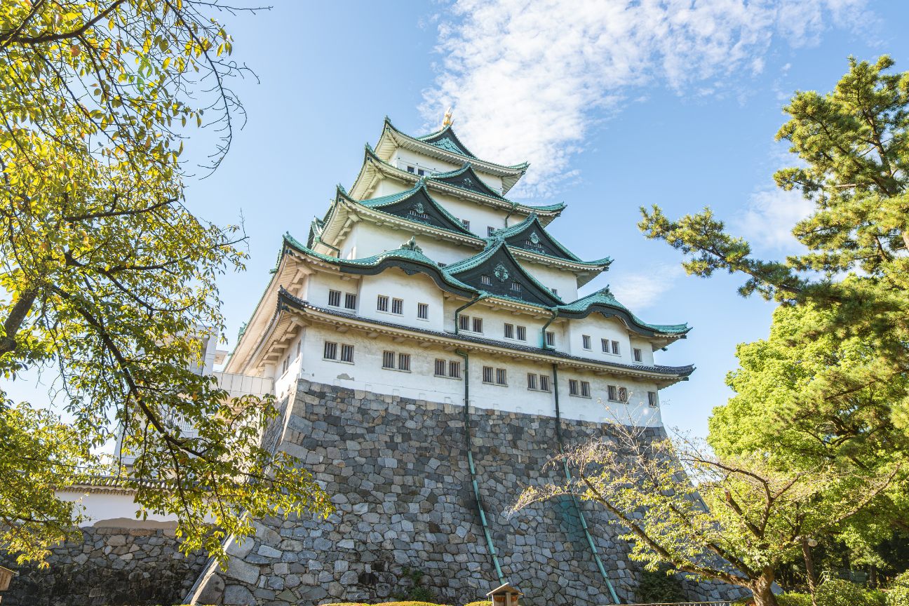 Nagoya Castle