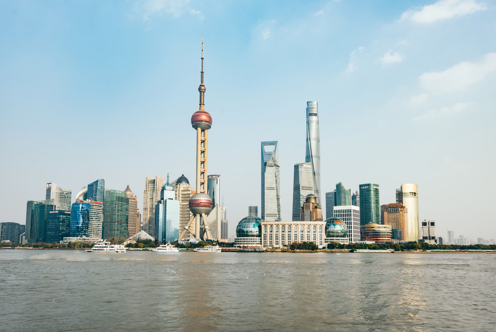Shanghai · The Bund