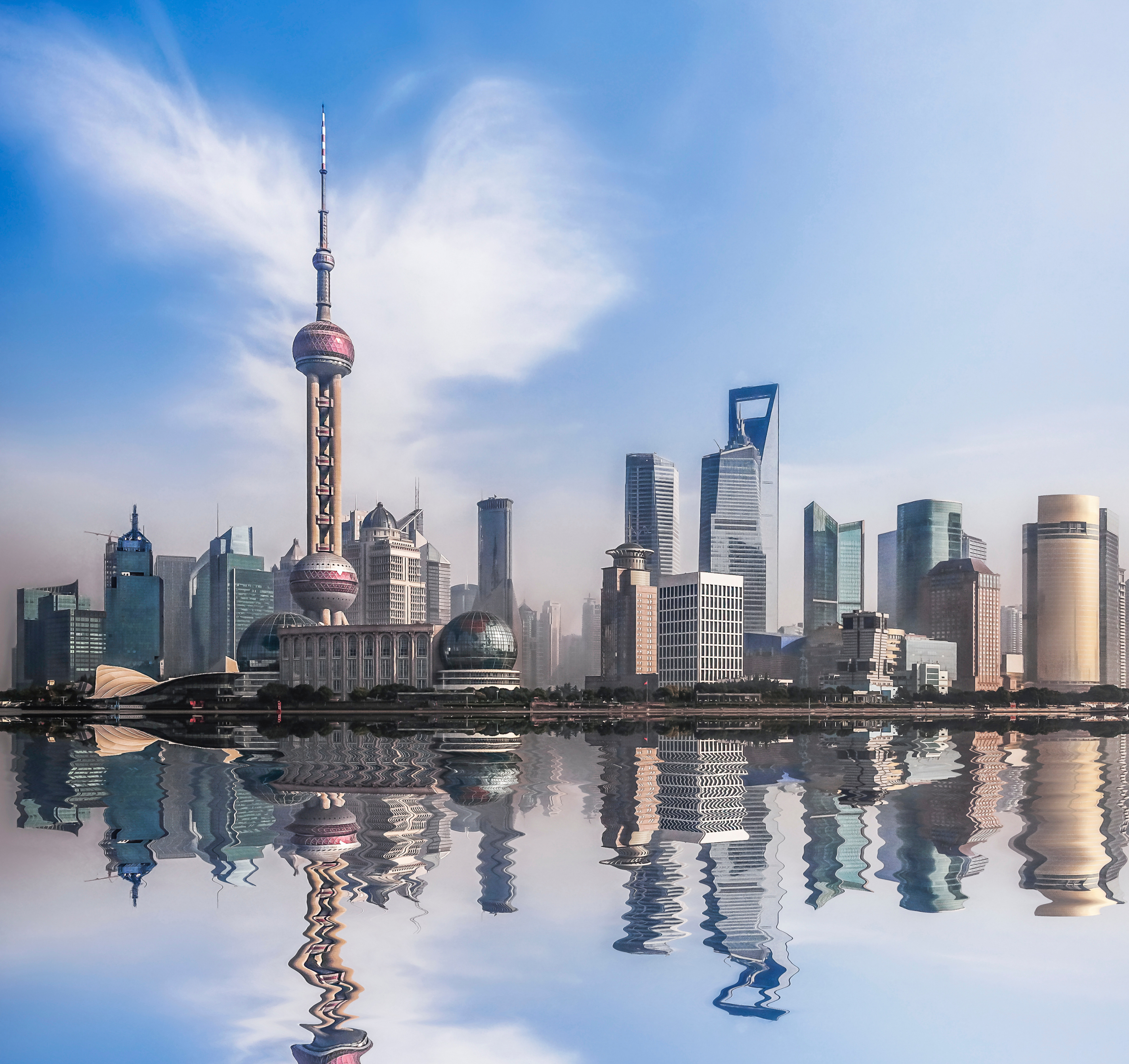 The Bund