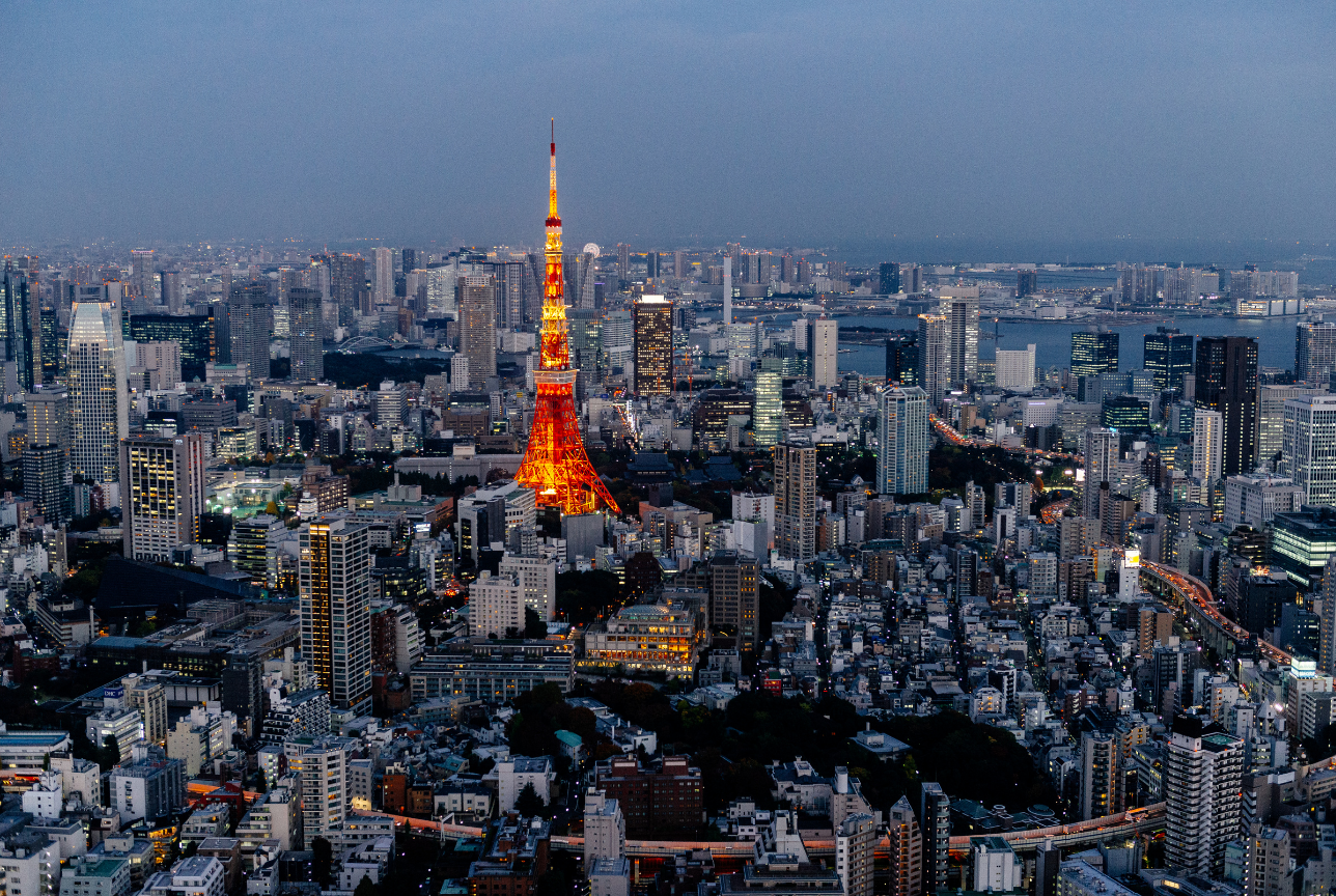 Tokyo skyline